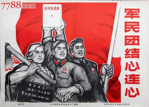 农业银行支票怎么制作